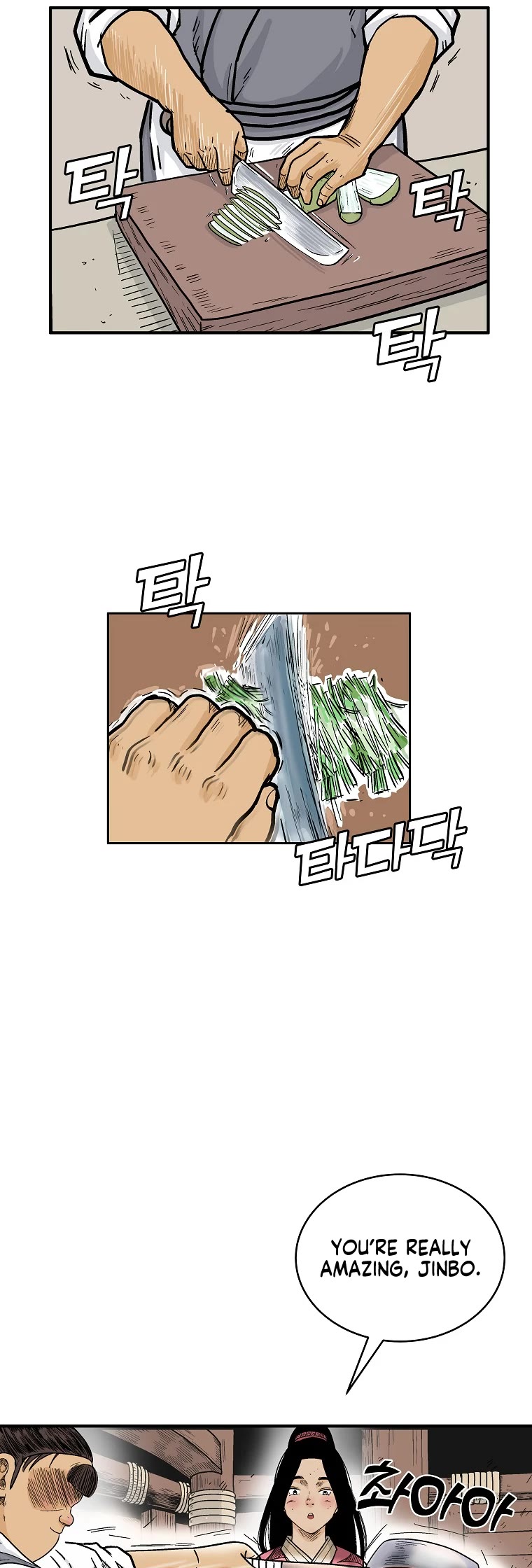 Fist Demon of Mount Hua Chapter 129 page 22 - Chapter 129