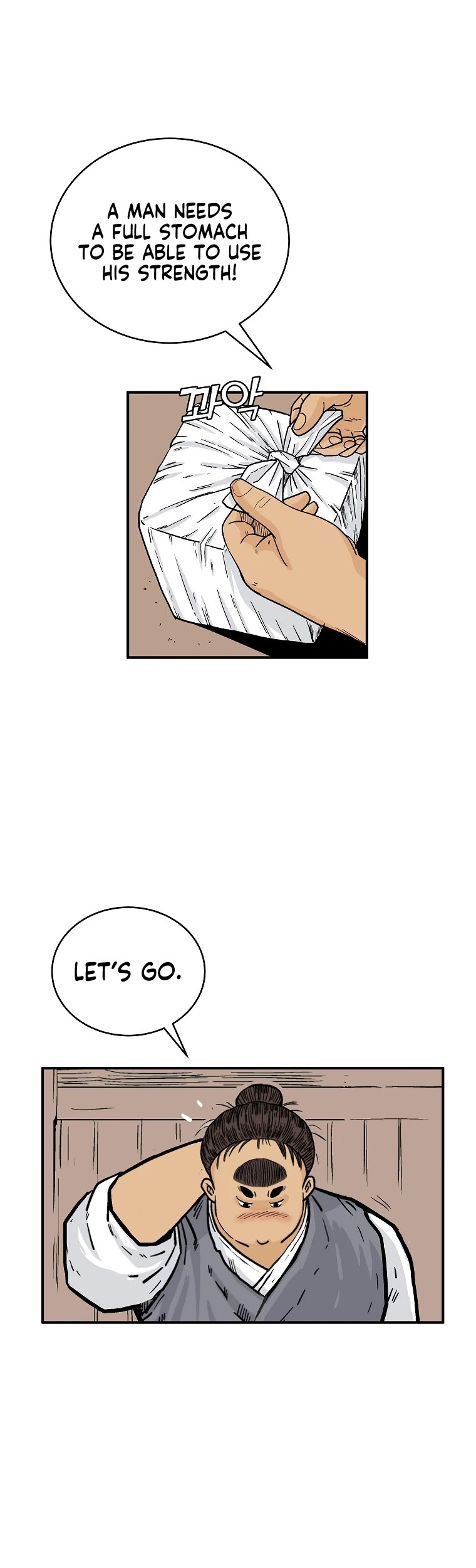 Fist Demon of Mount Hua Chapter 129 page 25 - Chapter 129
