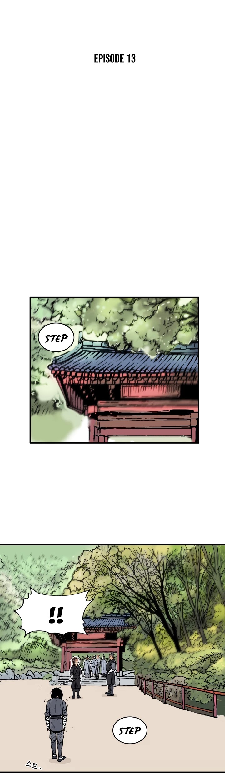 Fist Demon of Mount Hua Chapter 13 page 11 - Chapter 13