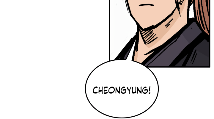 Fist Demon of Mount Hua Chapter 13 page 13 - Chapter 13