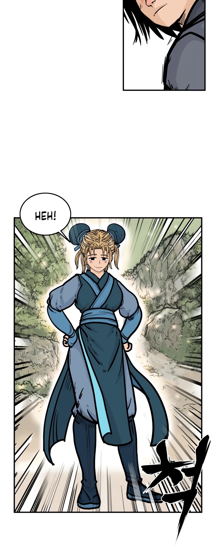 Fist Demon of Mount Hua Chapter 13 page 17 - Chapter 13