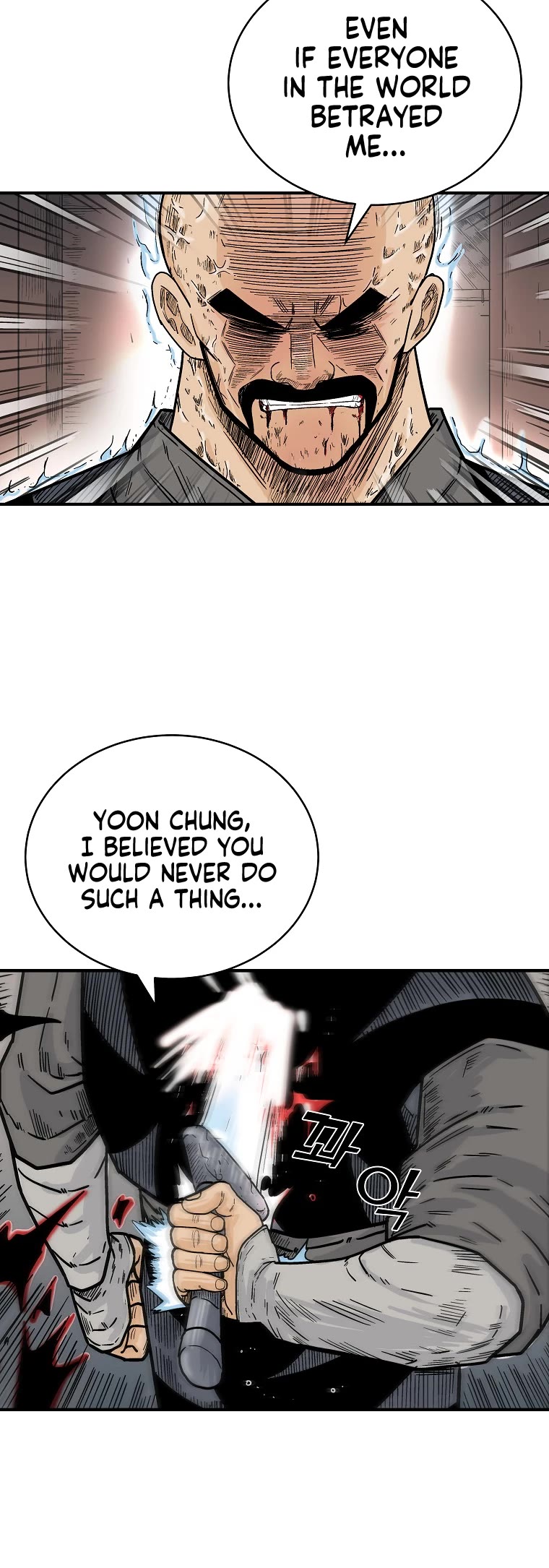 Fist Demon of Mount Hua Chapter 131 page 11 - Chapter 131