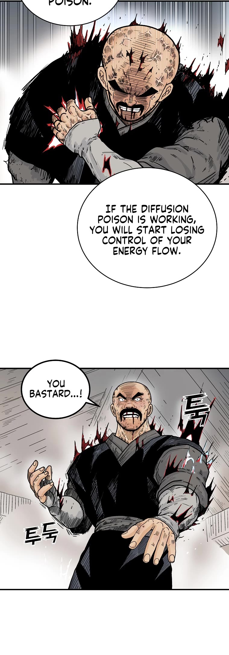 Fist Demon of Mount Hua Chapter 131 page 17 - Chapter 131
