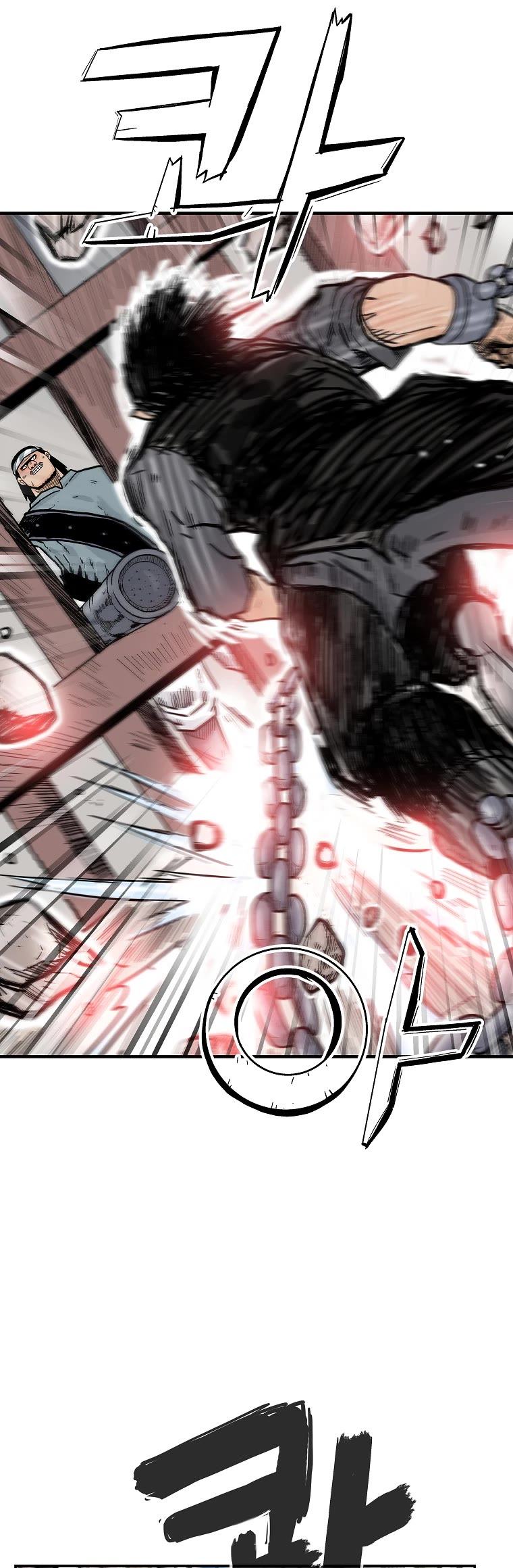 Fist Demon of Mount Hua Chapter 132 page 24 - Chapter 132