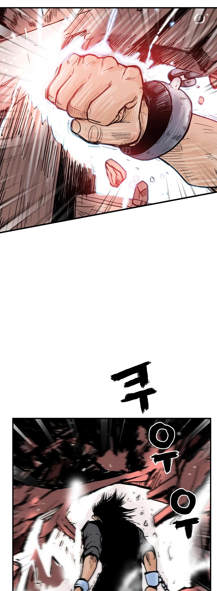 Fist Demon of Mount Hua Chapter 132 page 26 - Chapter 132