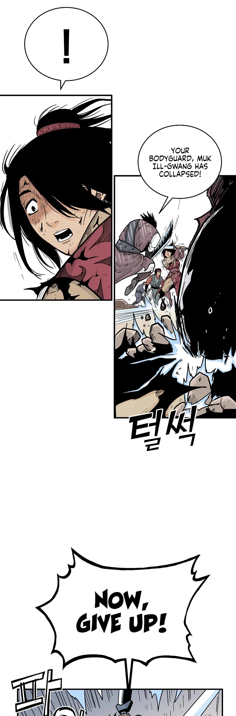 Fist Demon of Mount Hua Chapter 133 page 12 - Chapter 133
