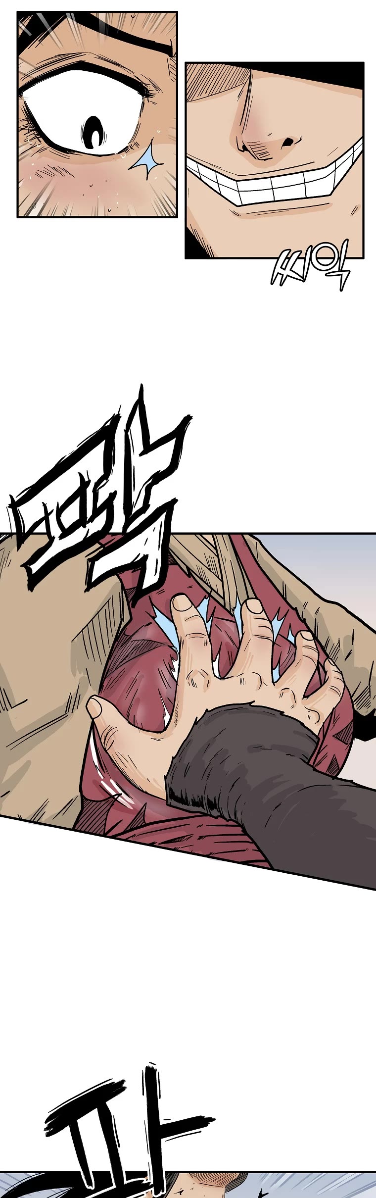 Fist Demon of Mount Hua Chapter 133 page 14 - Chapter 133
