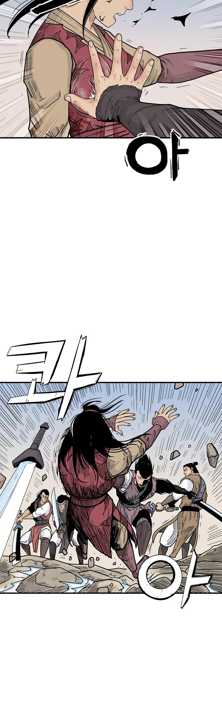 Fist Demon of Mount Hua Chapter 133 page 15 - Chapter 133