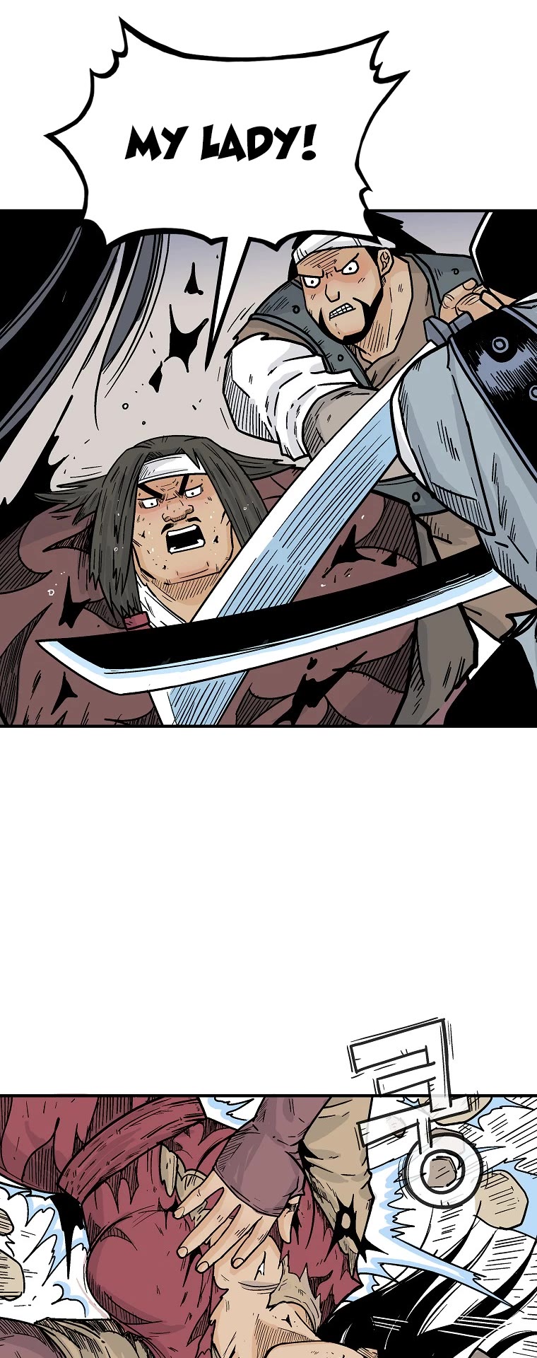 Fist Demon of Mount Hua Chapter 133 page 16 - Chapter 133