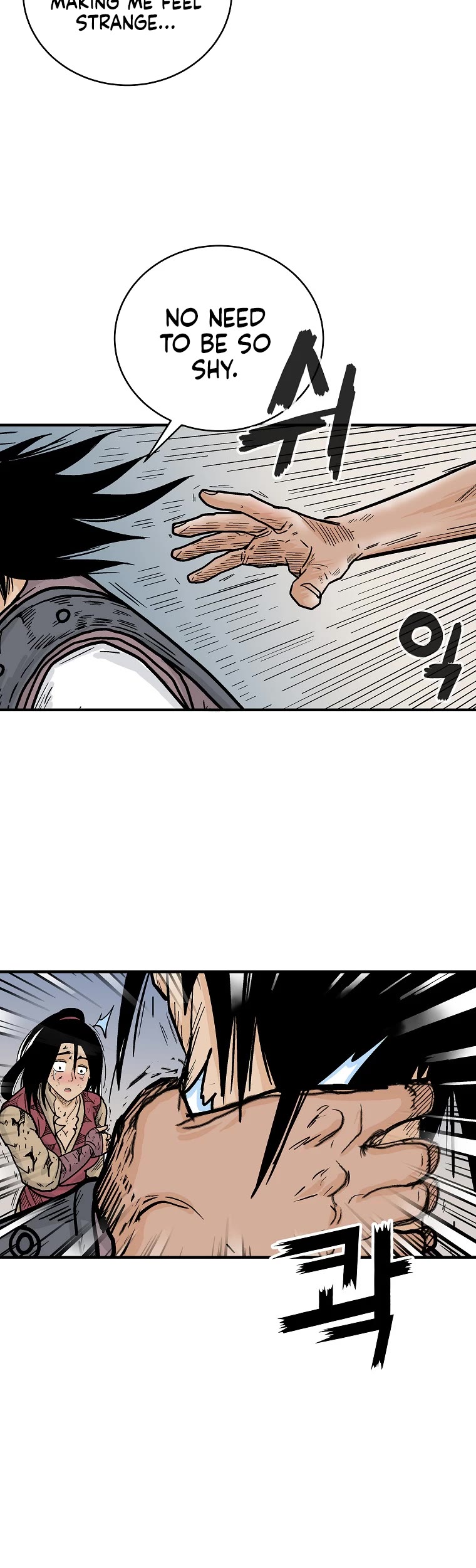 Fist Demon of Mount Hua Chapter 133 page 21 - Chapter 133