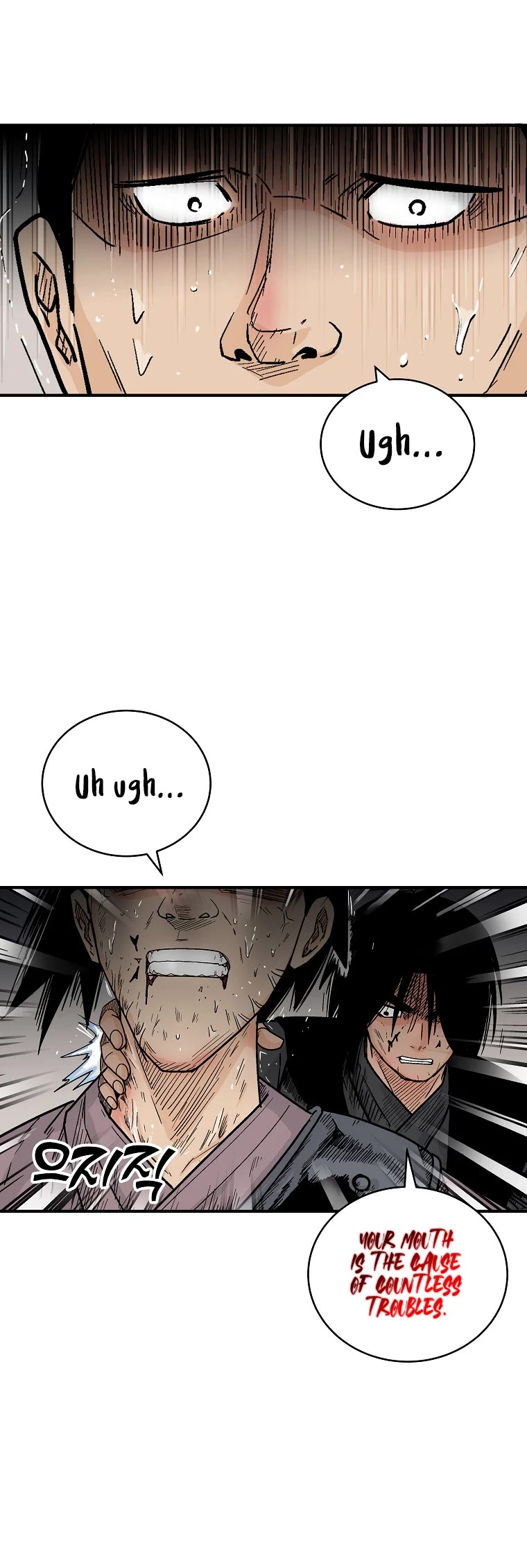Fist Demon of Mount Hua Chapter 133 page 23 - Chapter 133