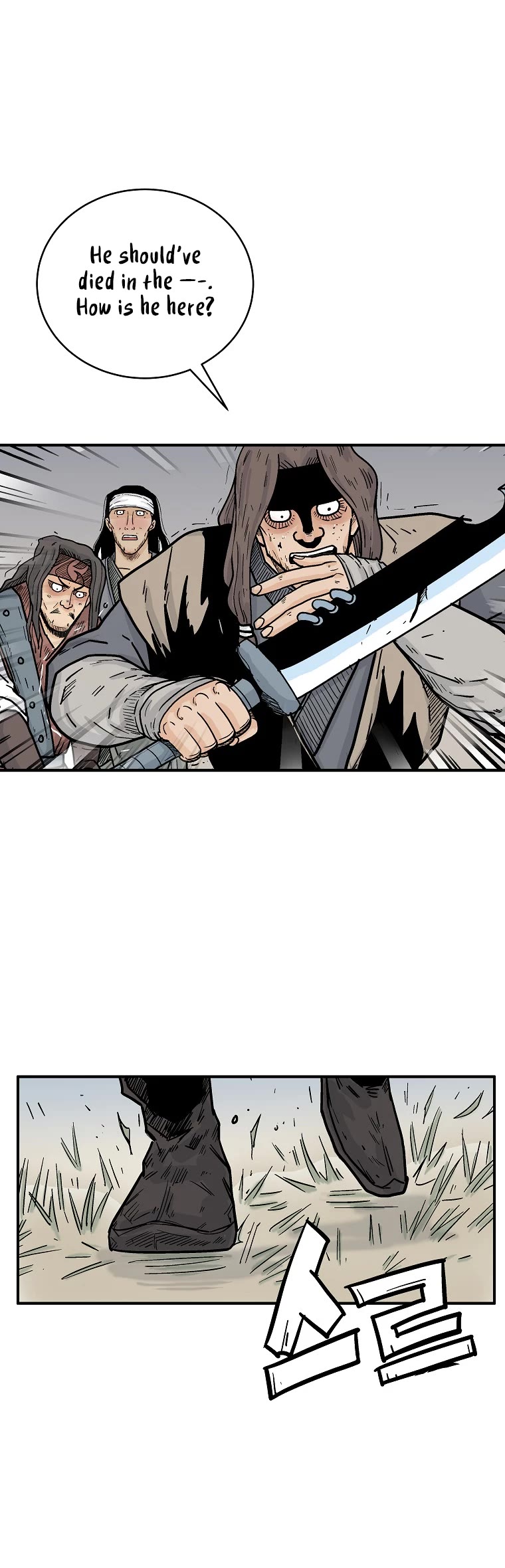Fist Demon of Mount Hua Chapter 133 page 28 - Chapter 133