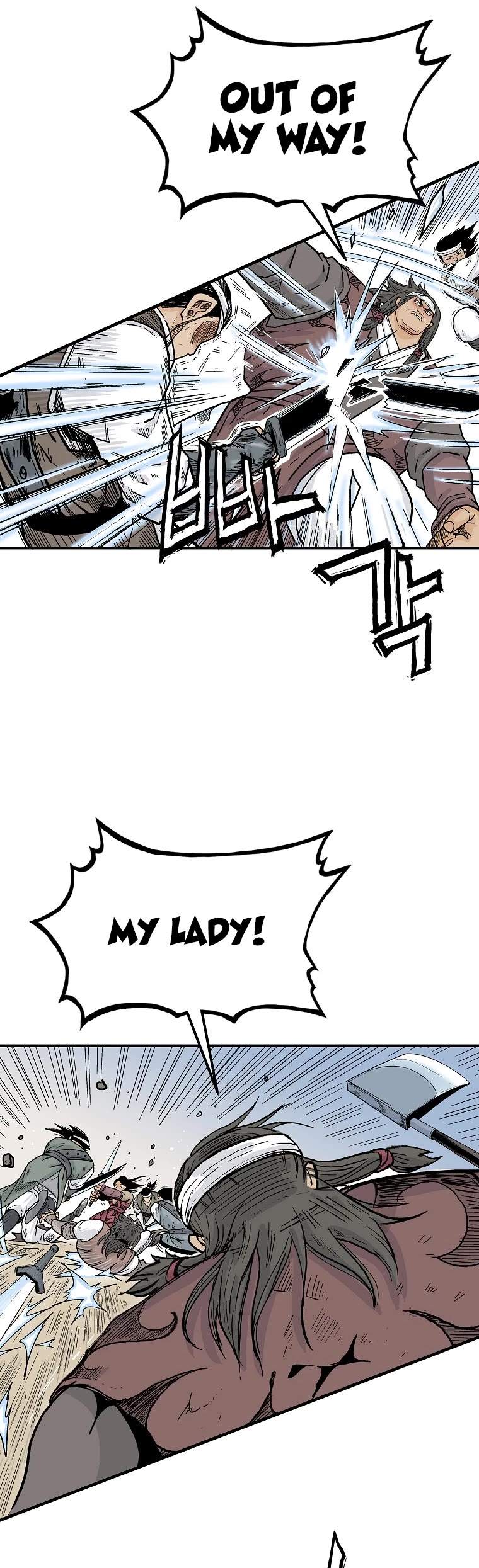 Fist Demon of Mount Hua Chapter 133 page 8 - Chapter 133