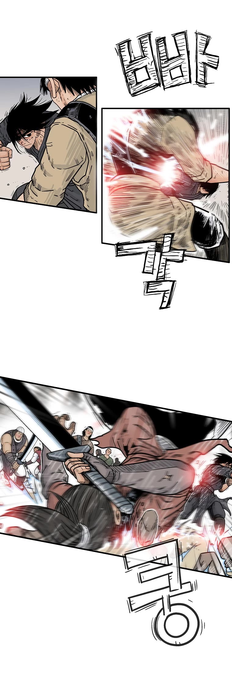 Fist Demon of Mount Hua Chapter 134 page 10 - Chapter 134