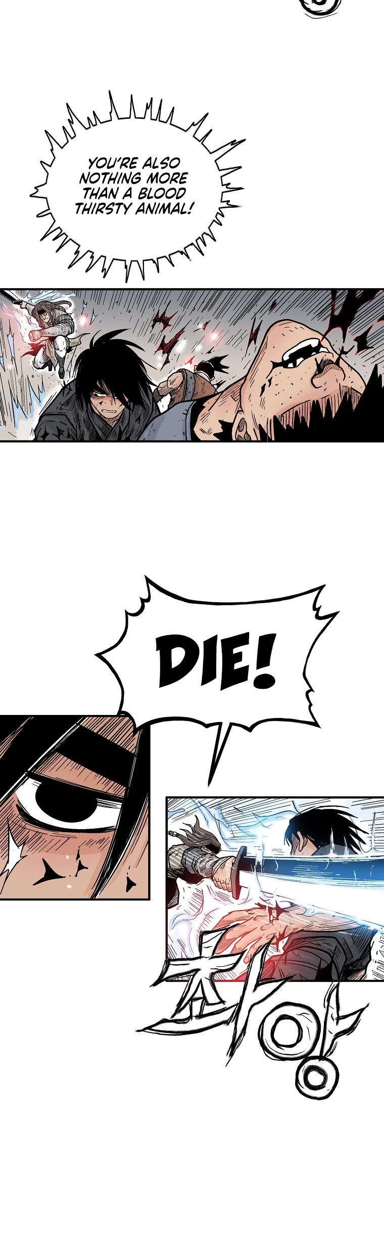 Fist Demon of Mount Hua Chapter 134 page 13 - Chapter 134