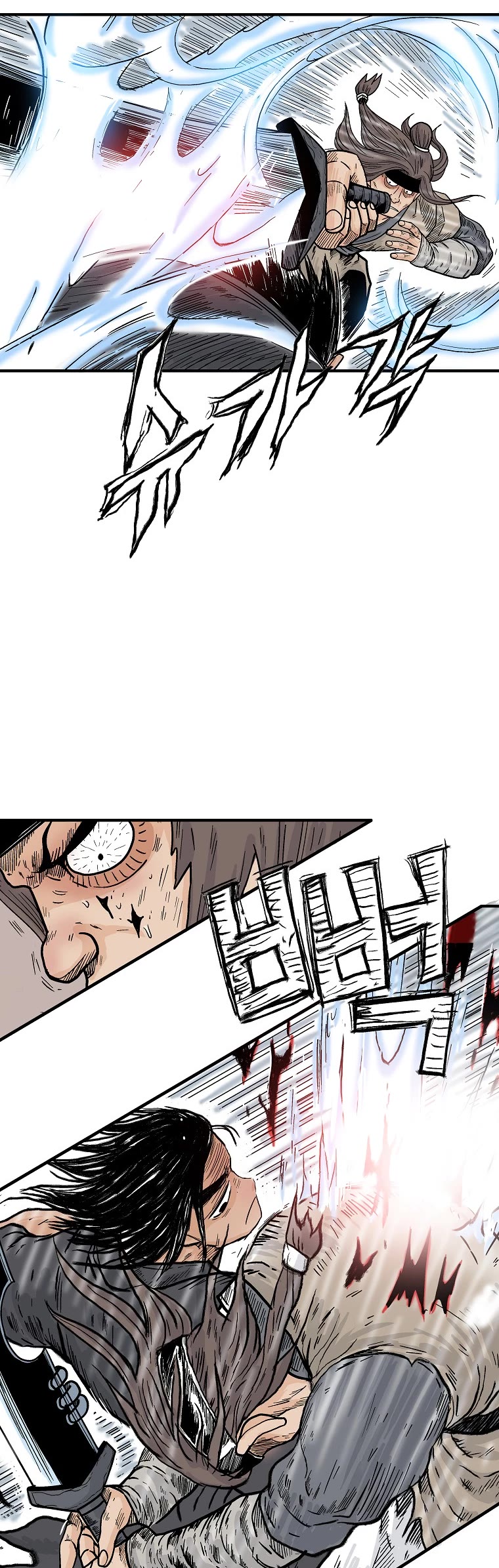 Fist Demon of Mount Hua Chapter 134 page 14 - Chapter 134