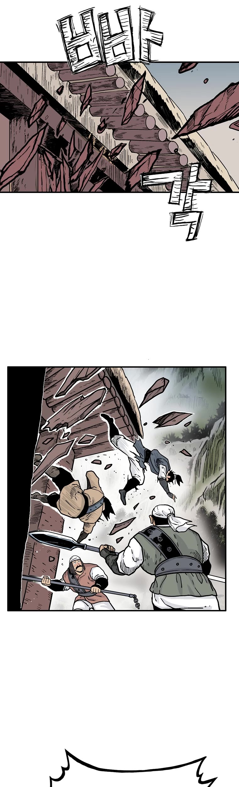 Fist Demon of Mount Hua Chapter 134 page 18 - Chapter 134