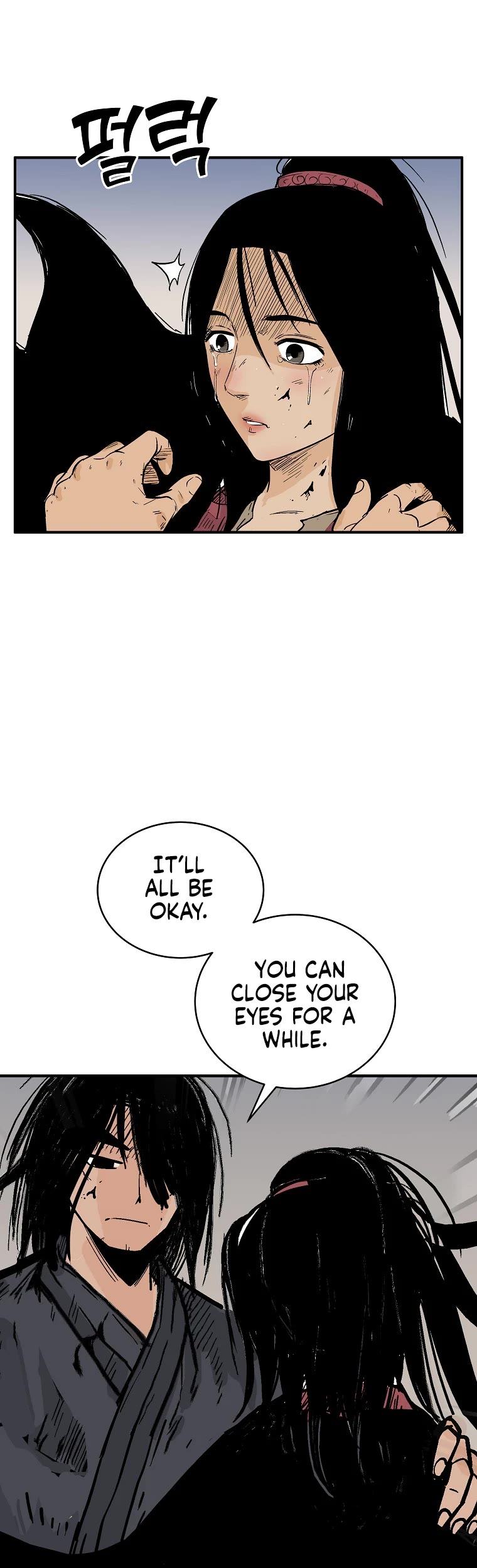 Fist Demon of Mount Hua Chapter 134 page 2 - Chapter 134