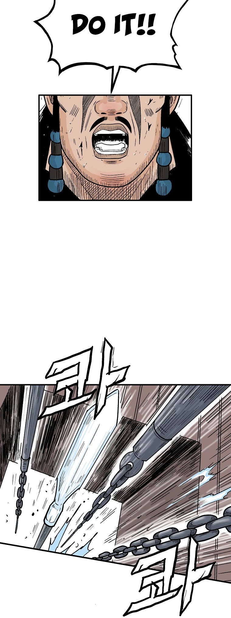 Fist Demon of Mount Hua Chapter 134 page 29 - Chapter 134