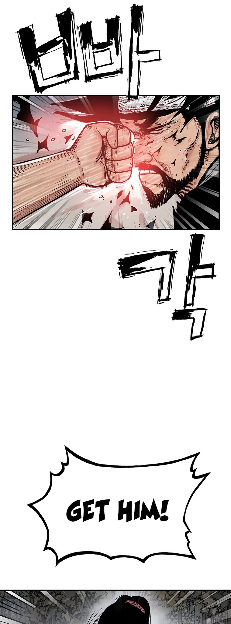 Fist Demon of Mount Hua Chapter 134 page 6 - Chapter 134