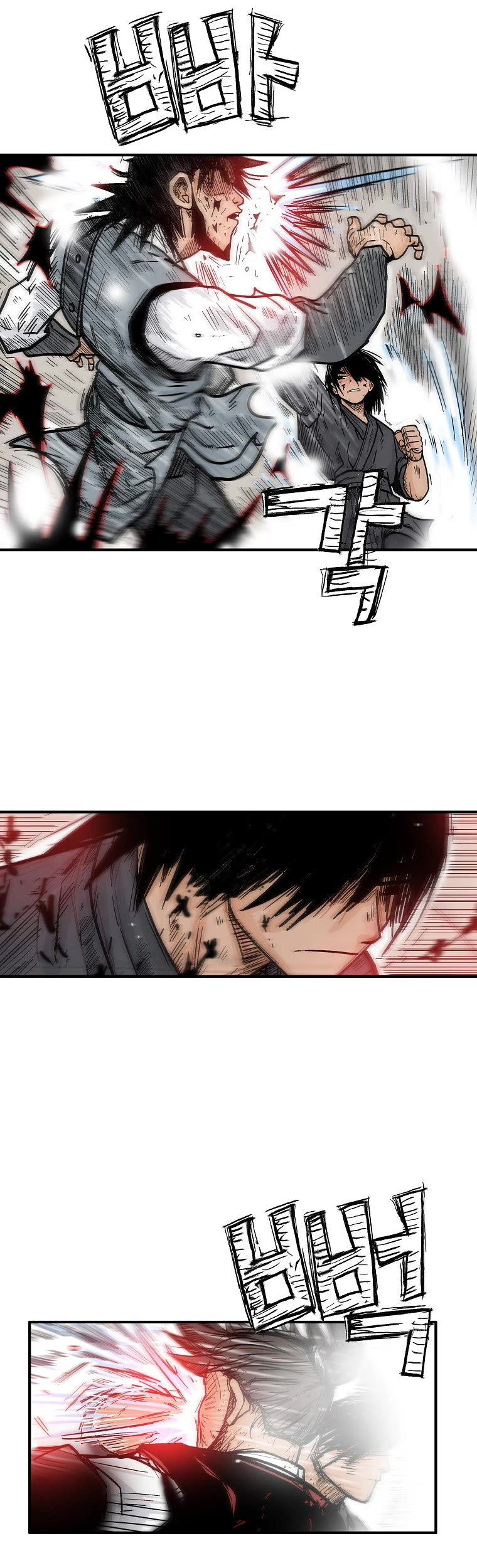 Fist Demon of Mount Hua Chapter 134 page 8 - Chapter 134