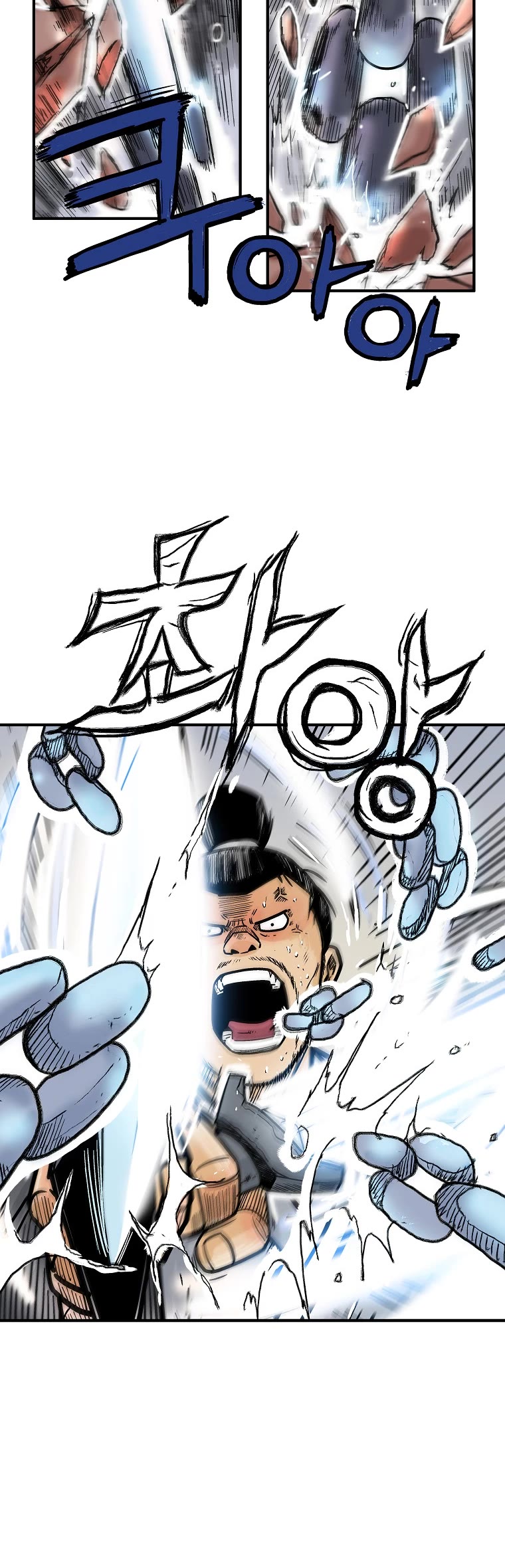 Fist Demon of Mount Hua Chapter 135 page 11 - Chapter 135