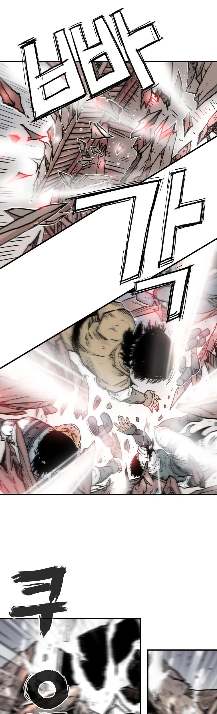Fist Demon of Mount Hua Chapter 135 page 12 - Chapter 135