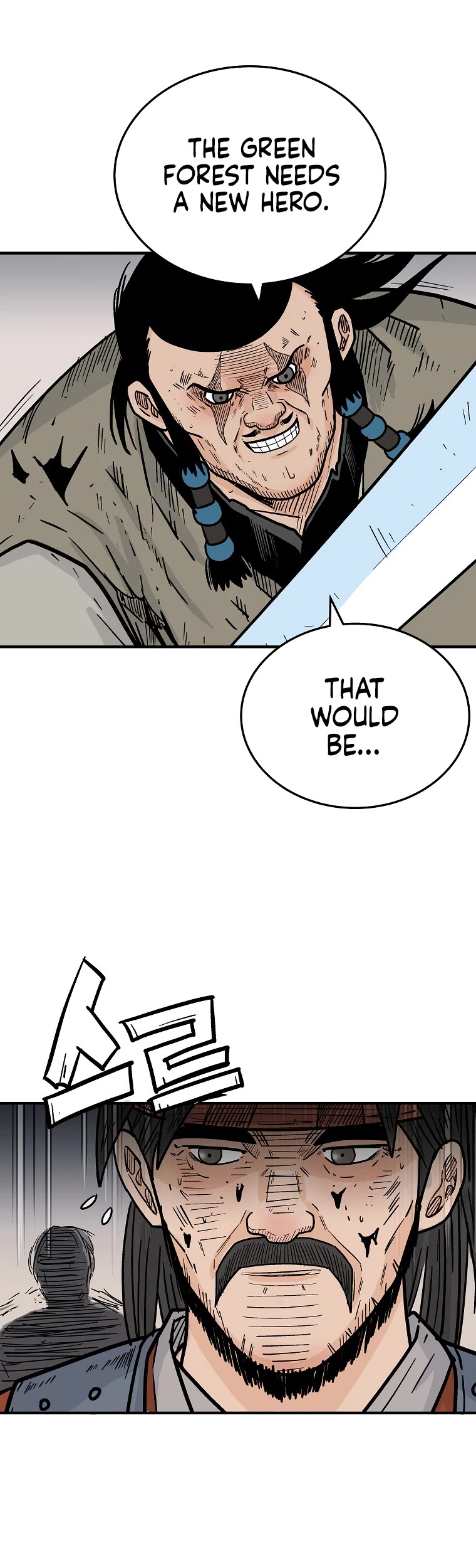 Fist Demon of Mount Hua Chapter 135 page 23 - Chapter 135