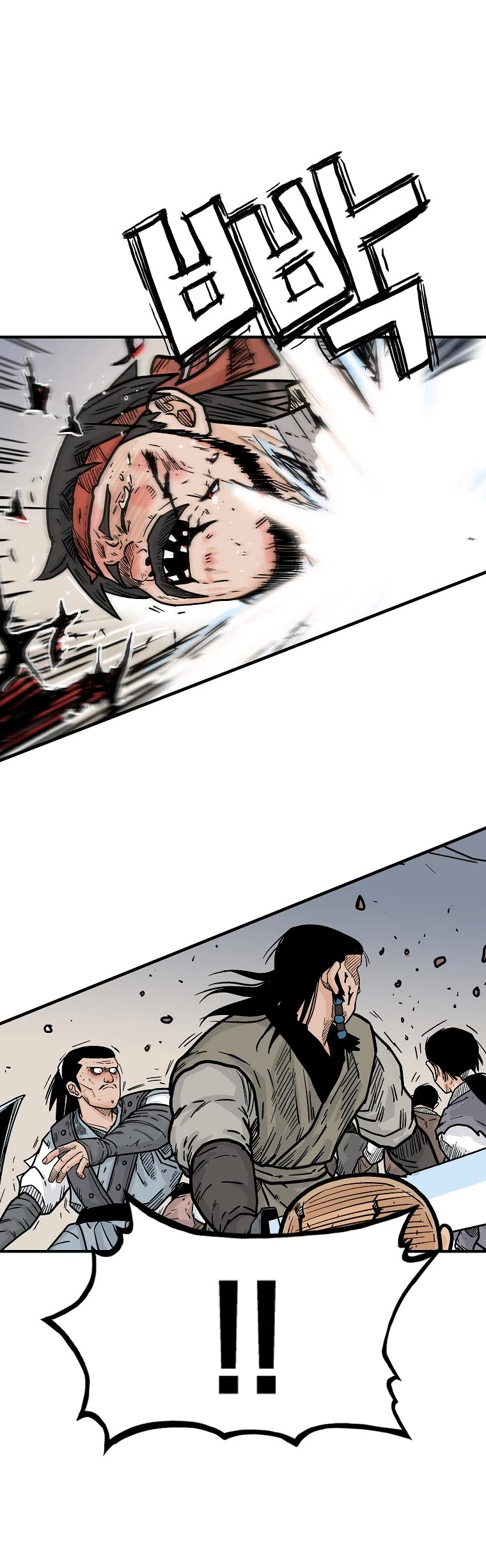 Fist Demon of Mount Hua Chapter 135 page 24 - Chapter 135