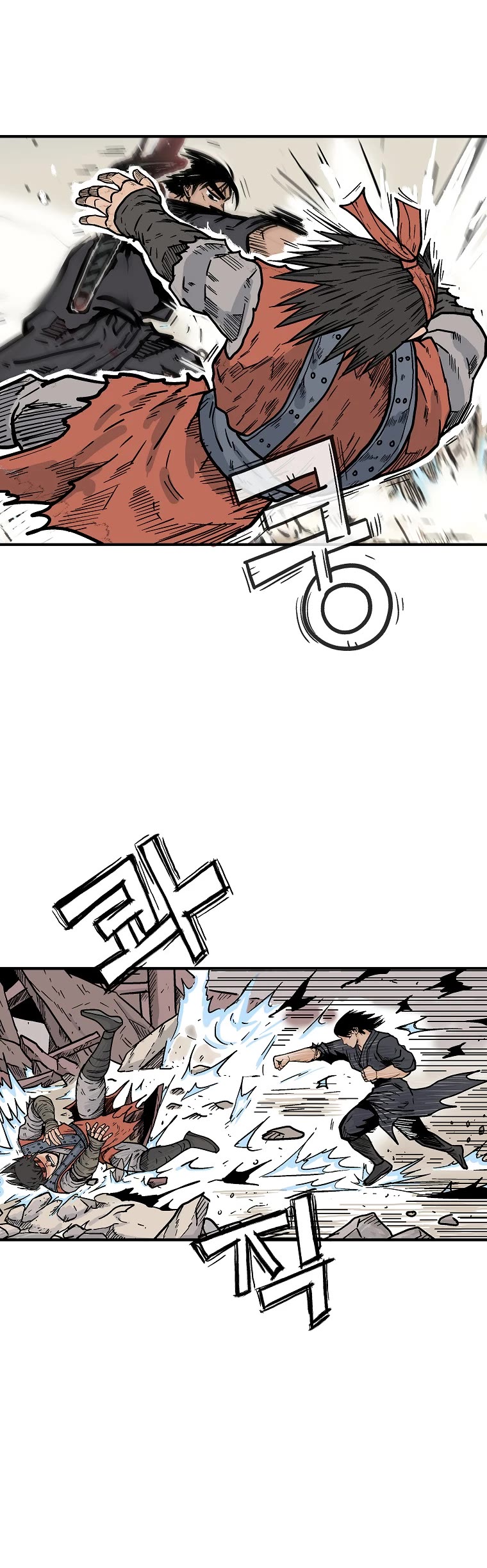 Fist Demon of Mount Hua Chapter 135 page 25 - Chapter 135