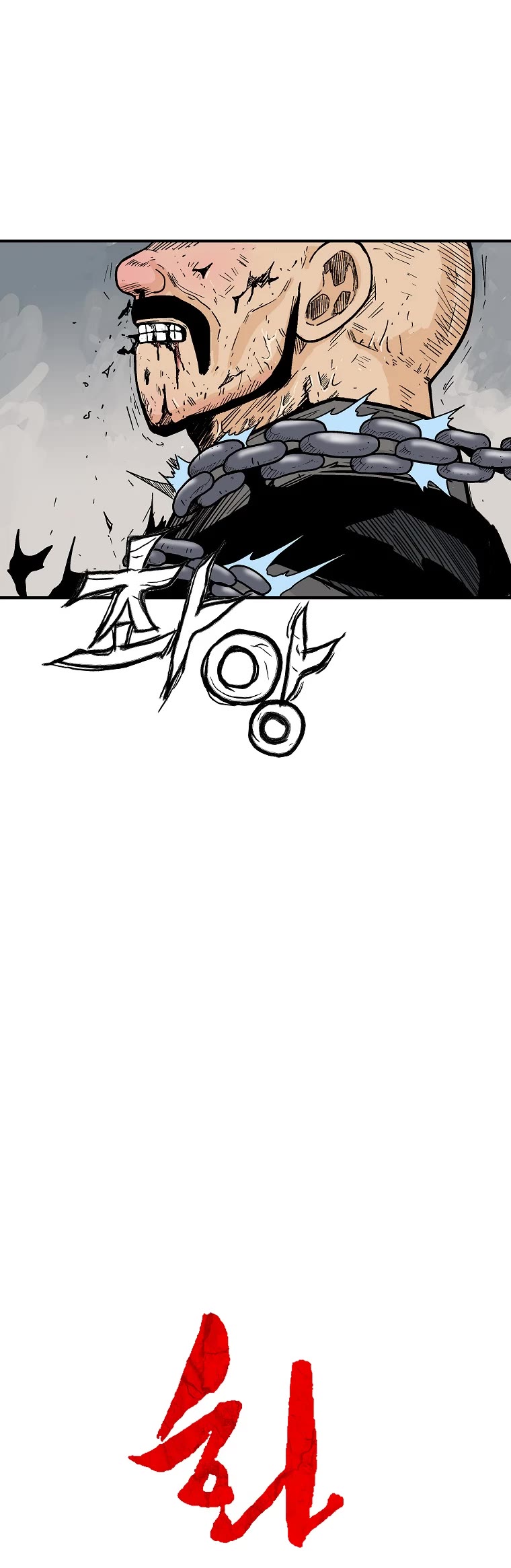 Fist Demon of Mount Hua Chapter 135 page 3 - Chapter 135