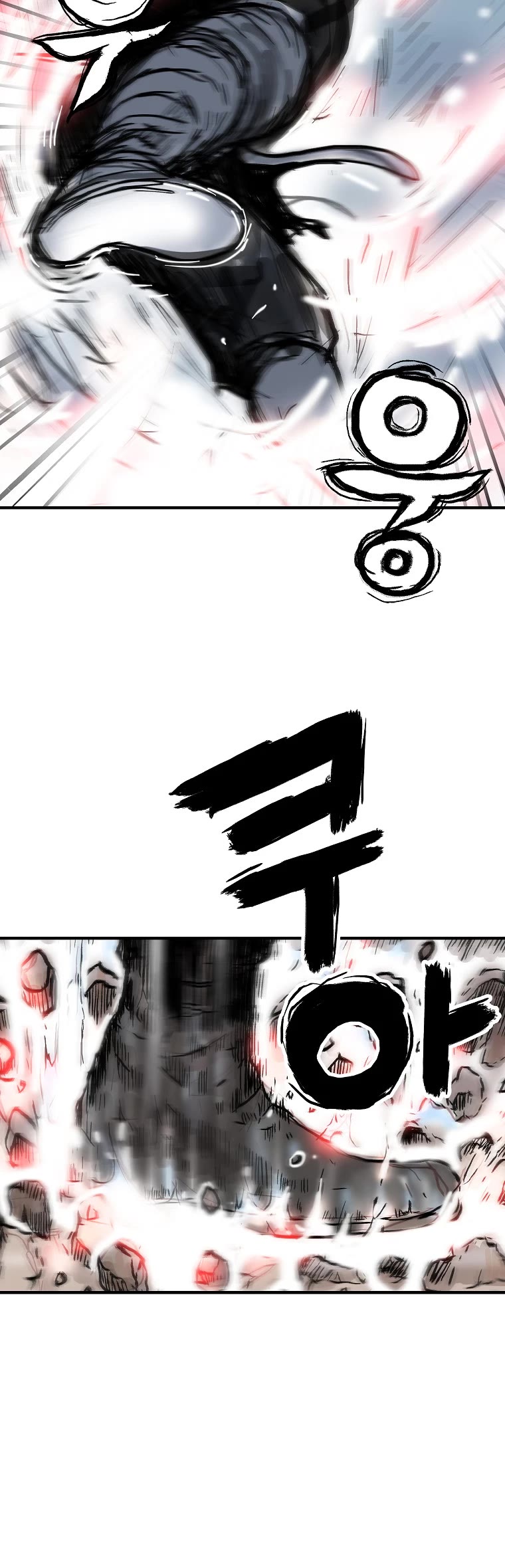 Fist Demon of Mount Hua Chapter 135 page 33 - Chapter 135