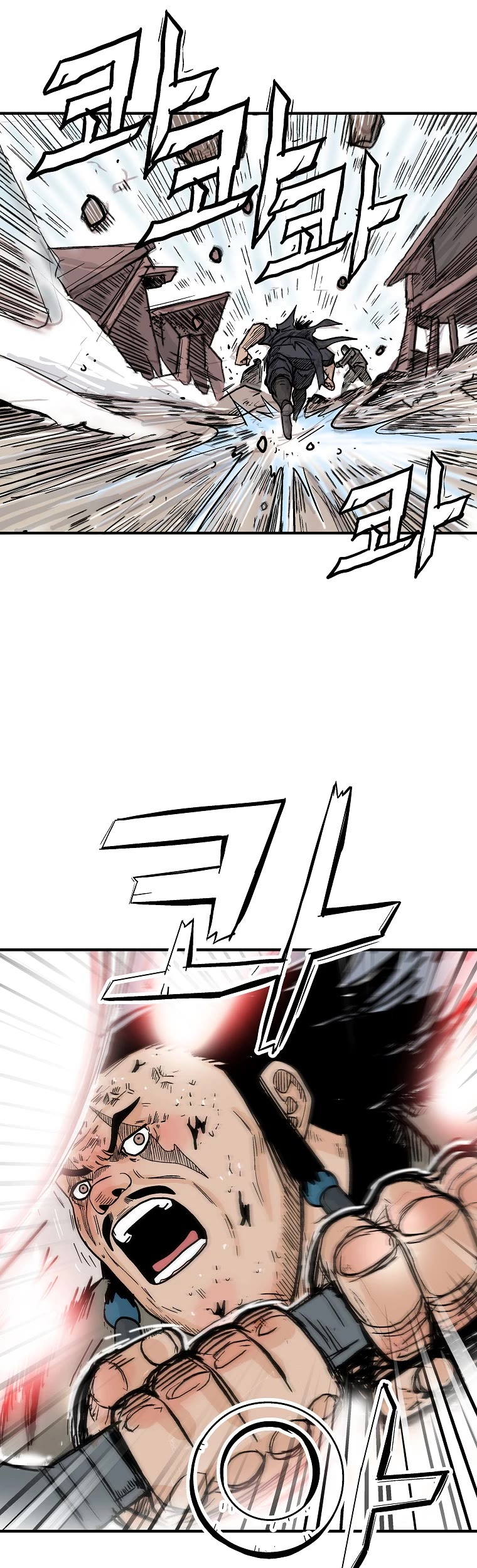 Fist Demon of Mount Hua Chapter 135 page 34 - Chapter 135