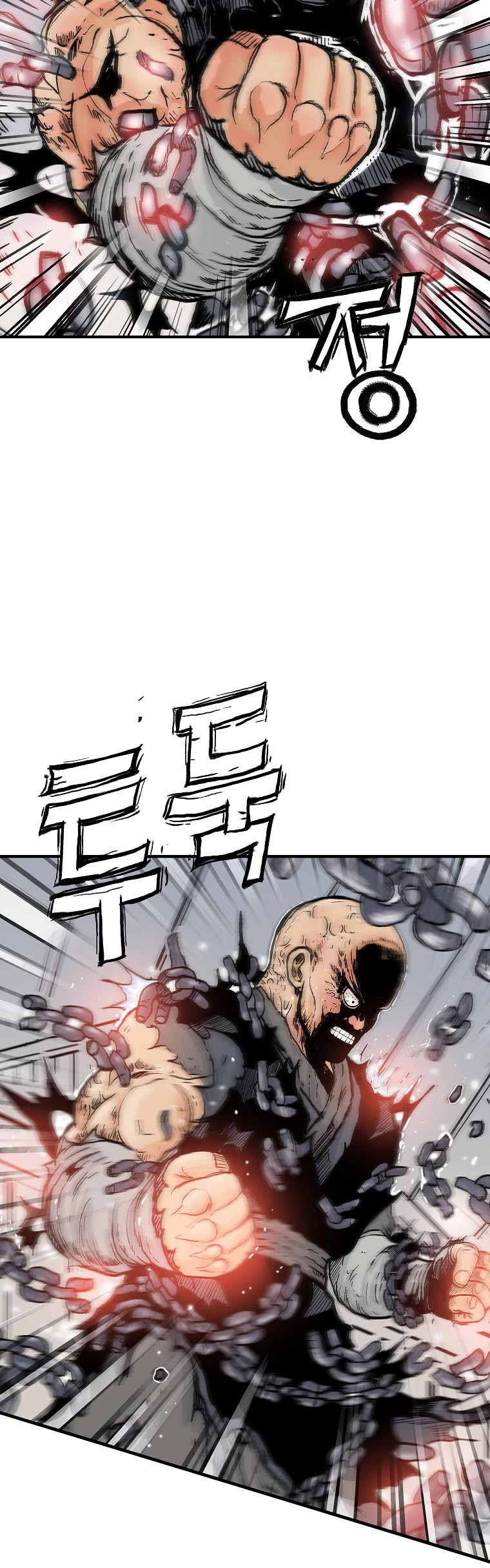 Fist Demon of Mount Hua Chapter 135 page 5 - Chapter 135