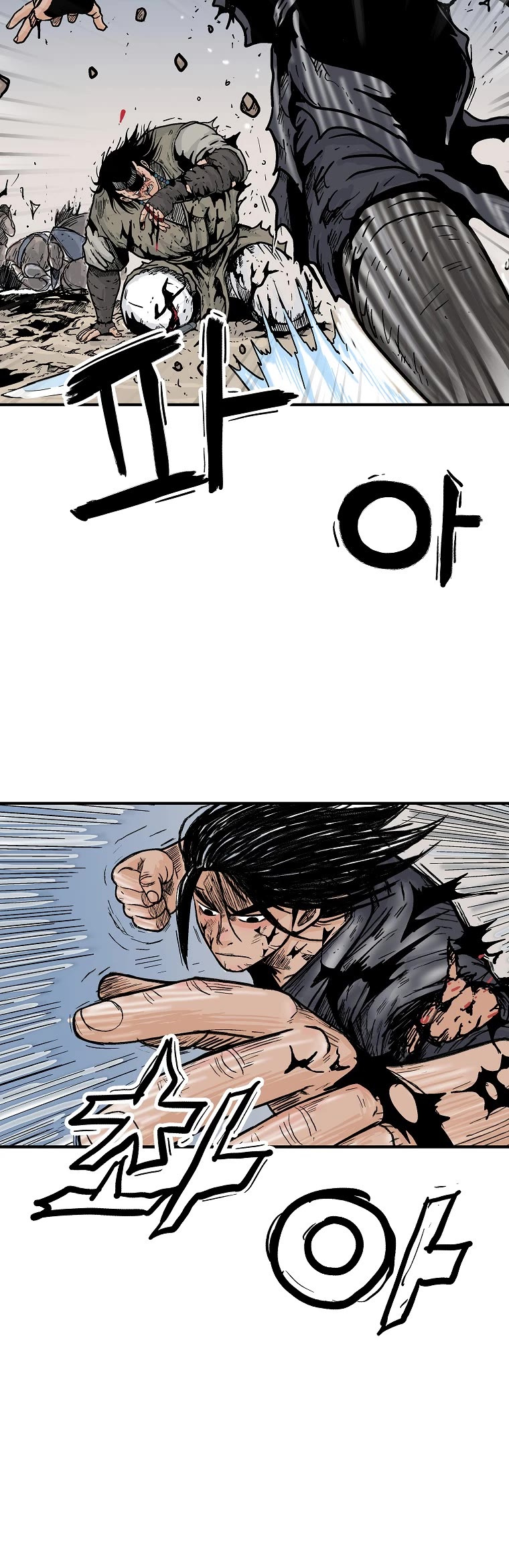Fist Demon of Mount Hua Chapter 136 page 15 - Chapter 136