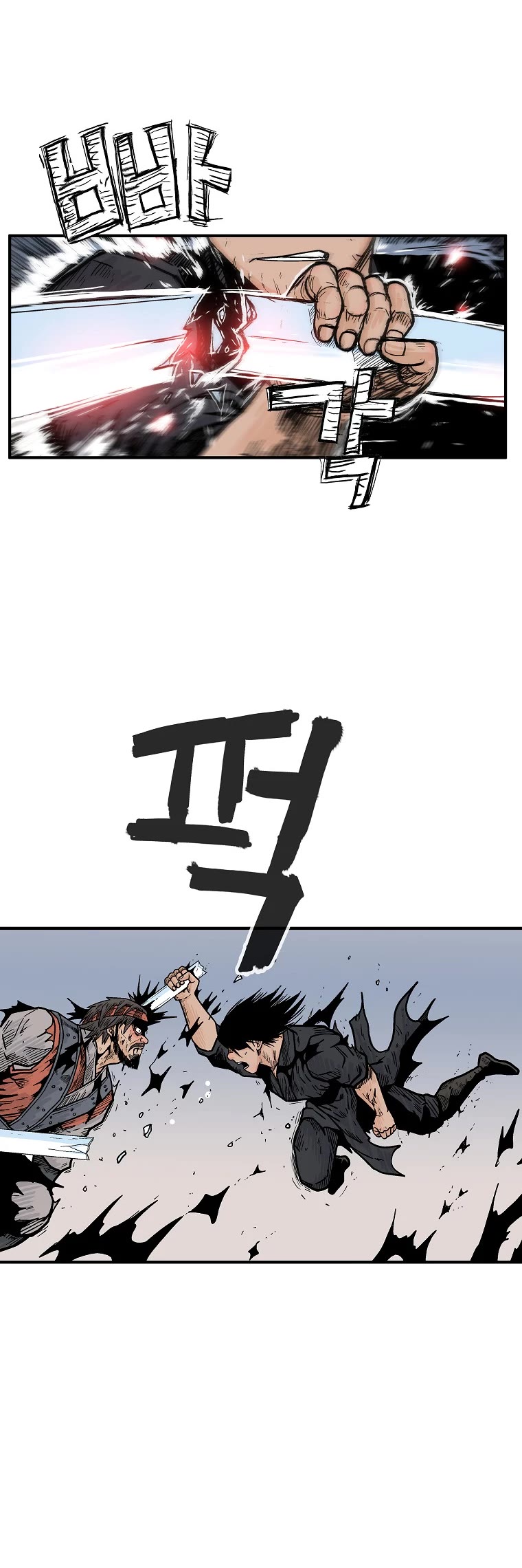 Fist Demon of Mount Hua Chapter 136 page 19 - Chapter 136