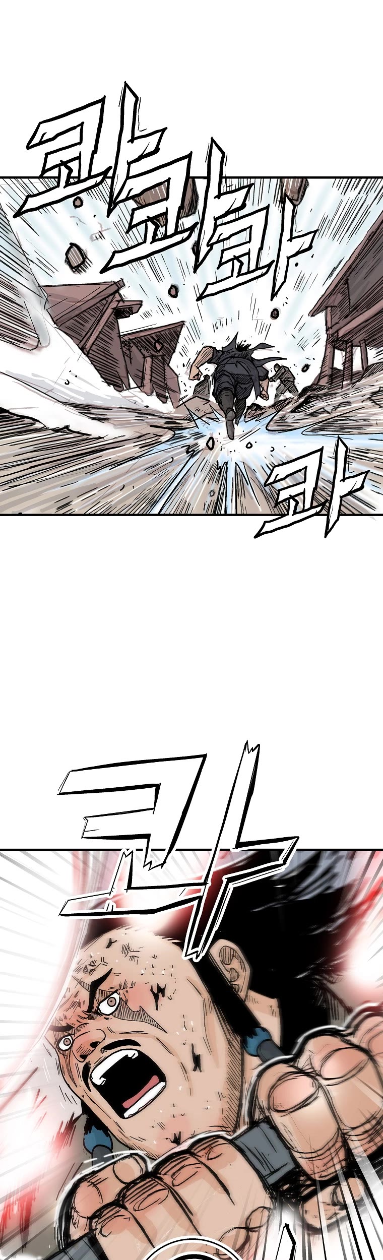 Fist Demon of Mount Hua Chapter 136 page 2 - Chapter 136