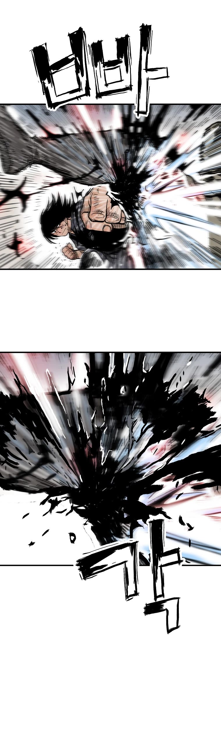 Fist Demon of Mount Hua Chapter 136 page 34 - Chapter 136