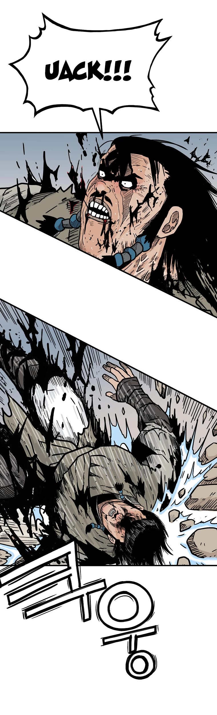 Fist Demon of Mount Hua Chapter 136 page 35 - Chapter 136