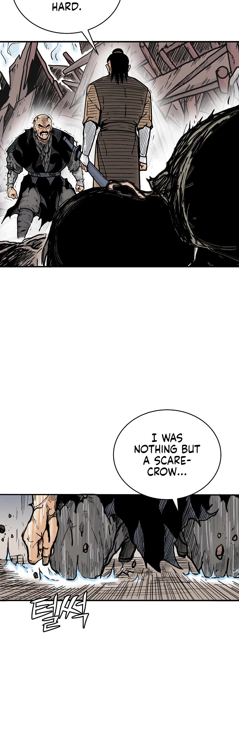 Fist Demon of Mount Hua Chapter 138 page 17 - Chapter 138