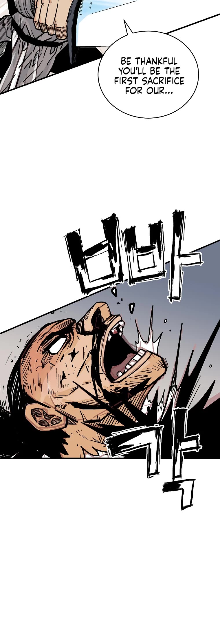 Fist Demon of Mount Hua Chapter 138 page 25 - Chapter 138