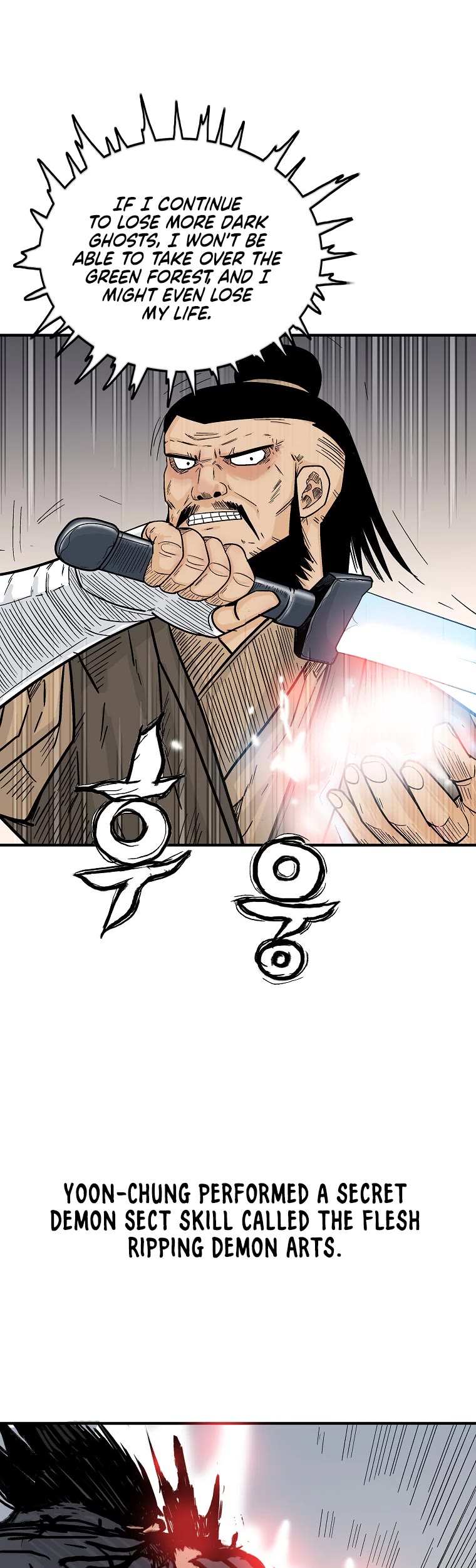 Fist Demon of Mount Hua Chapter 138 page 32 - Chapter 138