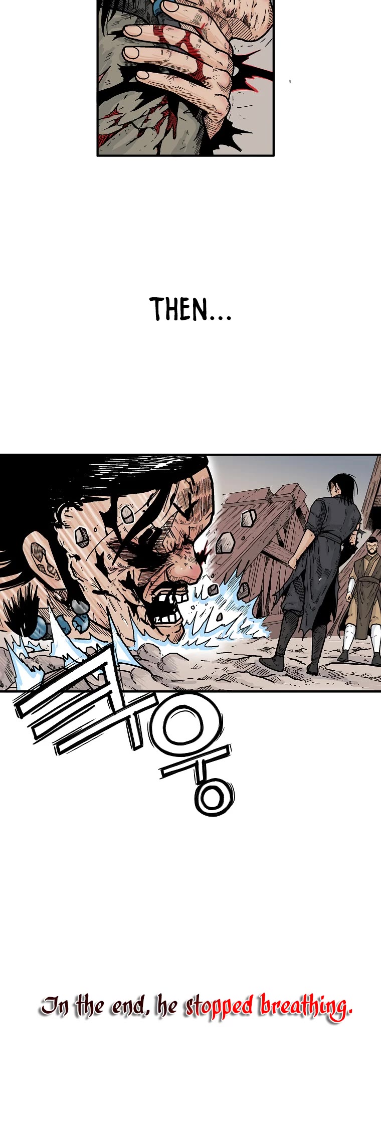 Fist Demon of Mount Hua Chapter 138 page 9 - Chapter 138