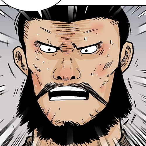 Fist Demon of Mount Hua Chapter 138 cover