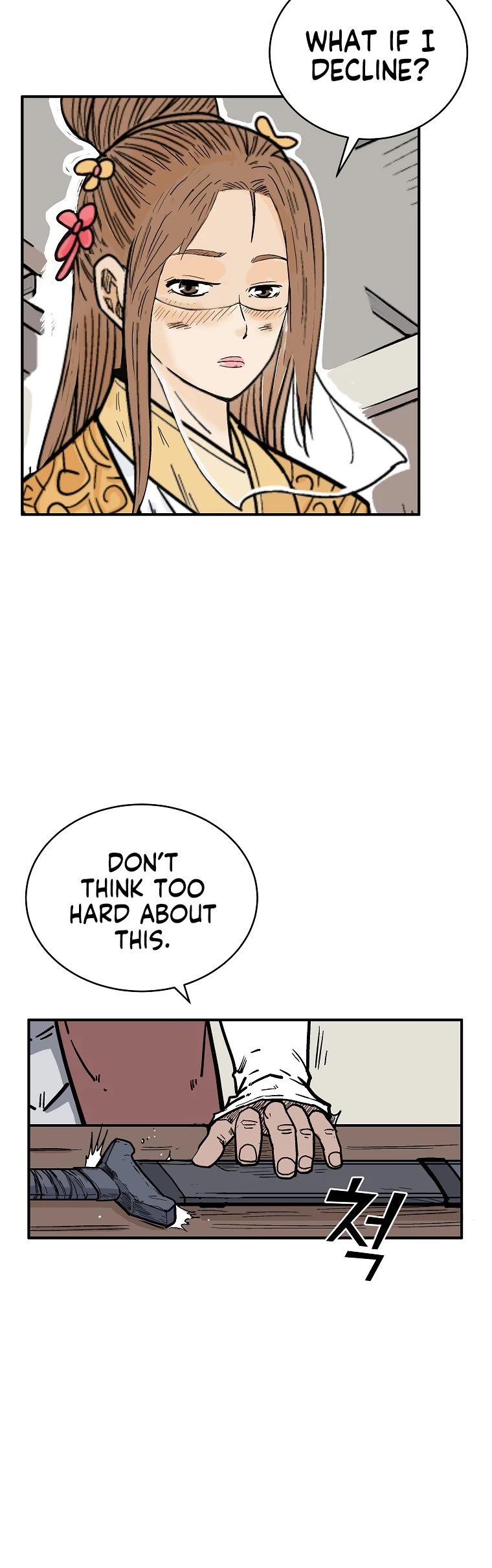 Fist Demon of Mount Hua Chapter 139 page 33 - Chapter 139