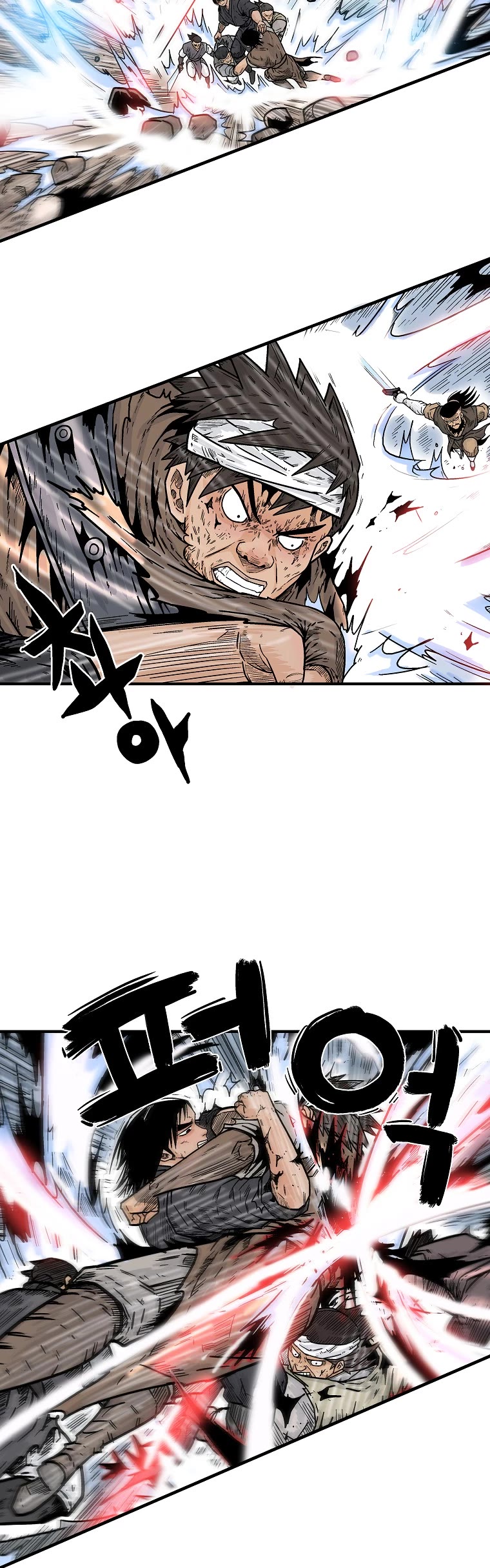 Fist Demon of Mount Hua Chapter 139 page 4 - Chapter 139