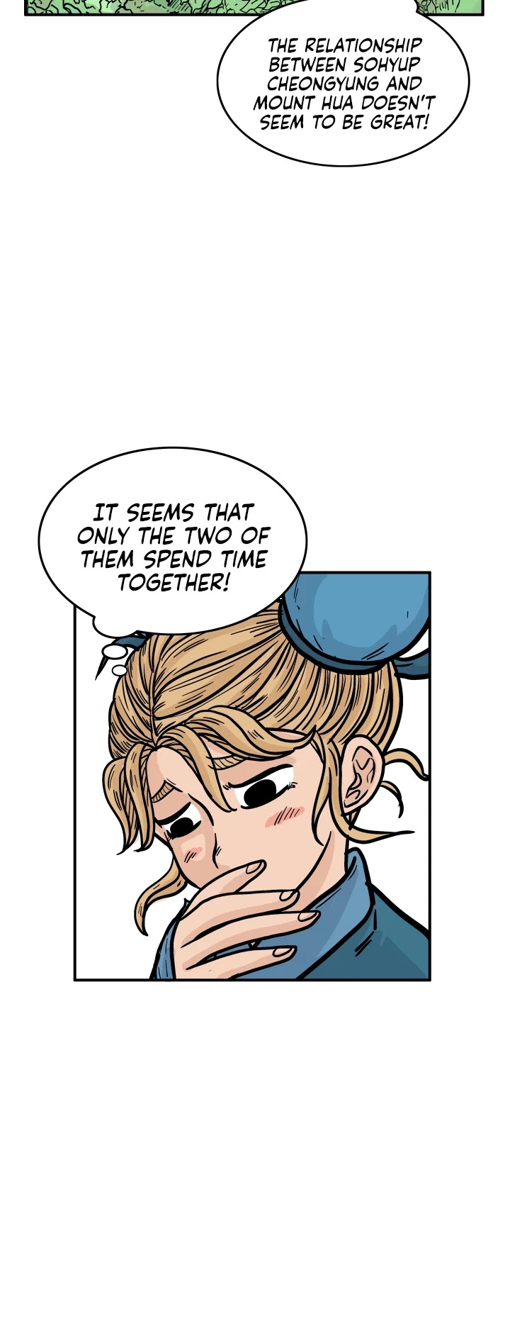 Fist Demon of Mount Hua Chapter 14 page 13 - Chapter 14