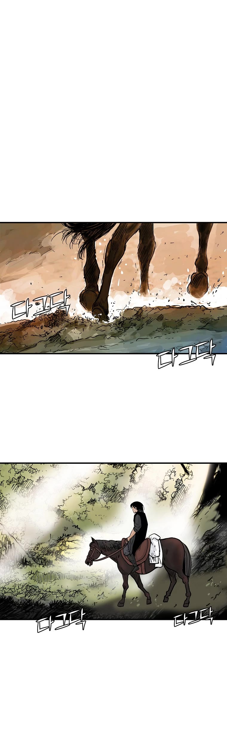 Fist Demon of Mount Hua Chapter 140 page 30 - Chapter 140