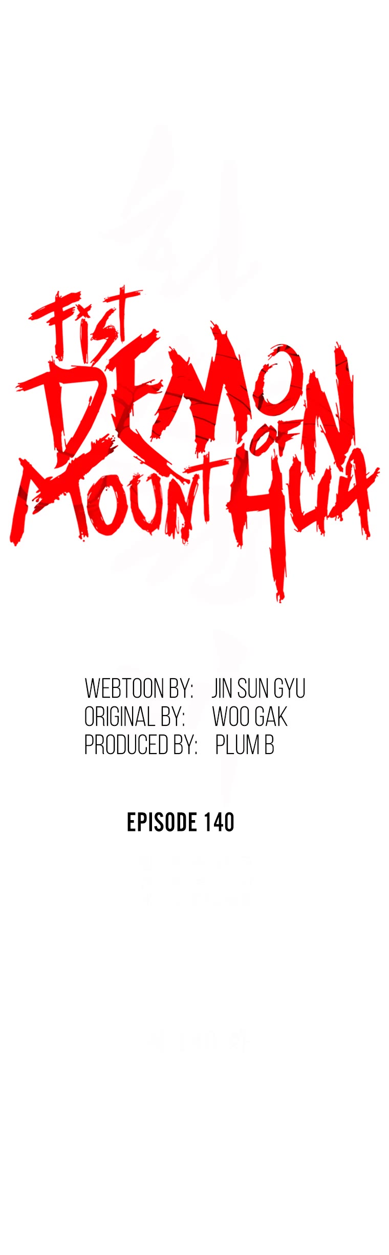 Fist Demon of Mount Hua Chapter 140 page 4 - Chapter 140