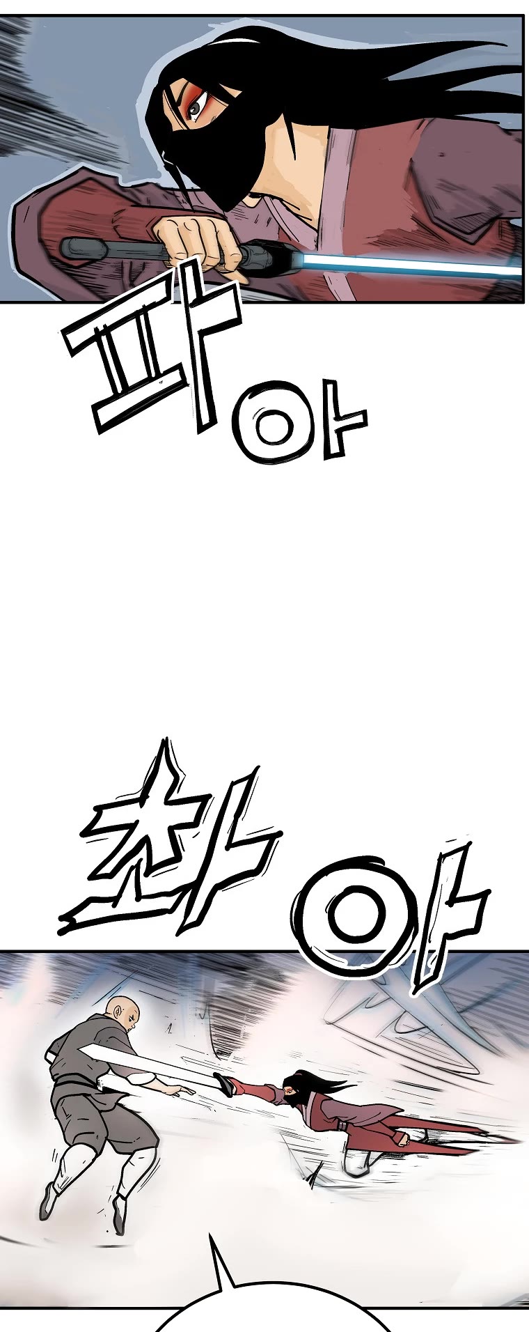Fist Demon of Mount Hua Chapter 141 page 42 - Chapter 141